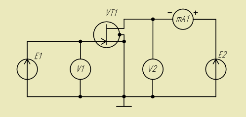 Схема исследования усилителя на полевом транзисторе